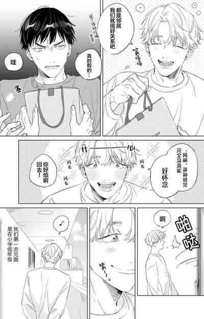 第11页图