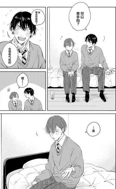 第127页图
