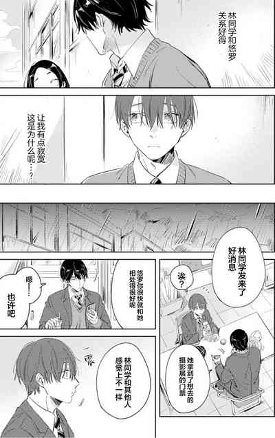 第151页图