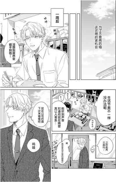 第15页图