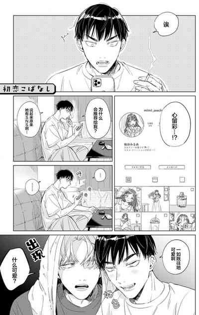 第171页图