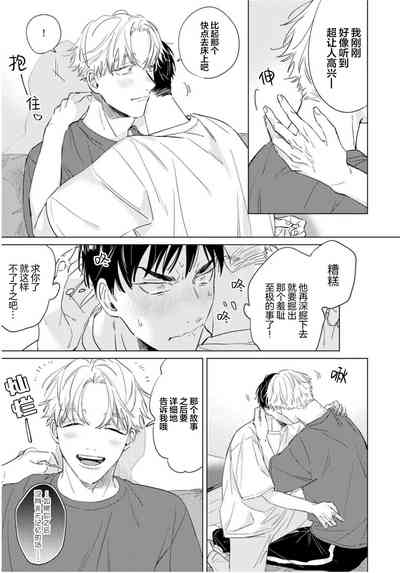 第175页图