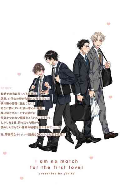 第179页图