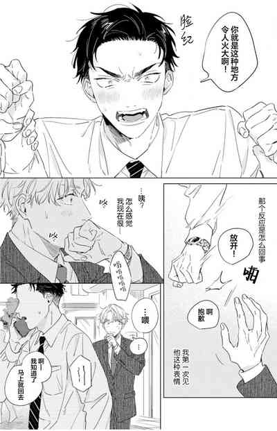 第19页图
