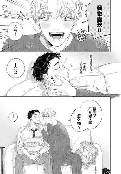 第31页图