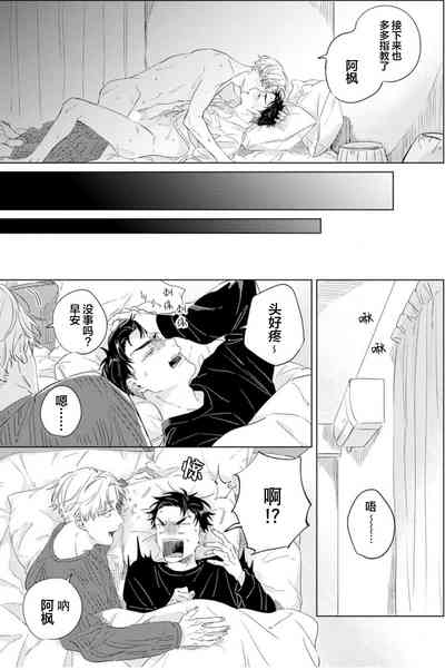 第39页图