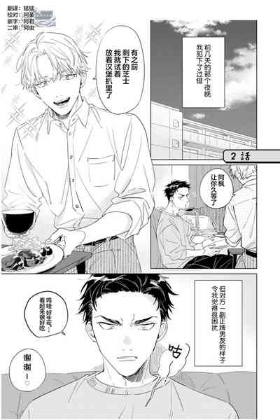第43页图
