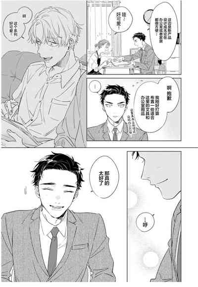 第55页图