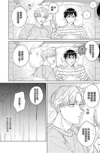 第63页图