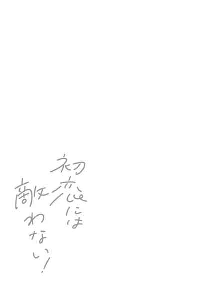 第71页图