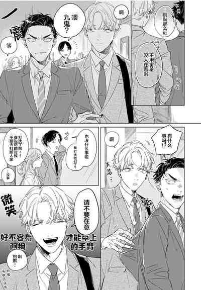 第75页图