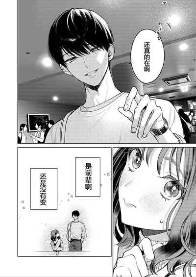 第15頁圖
