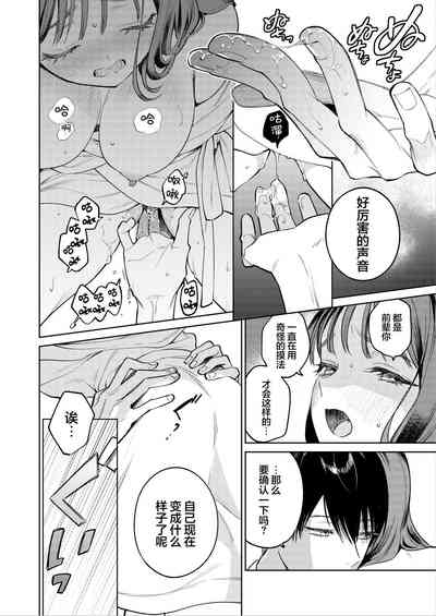 第31頁圖