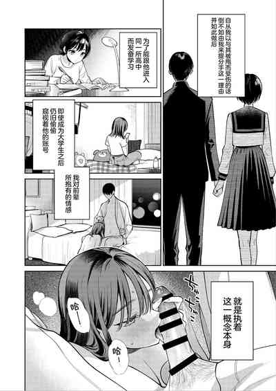 第39頁圖