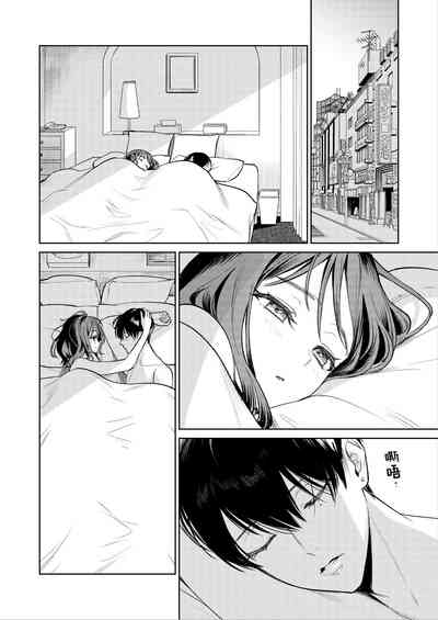 第47頁圖
