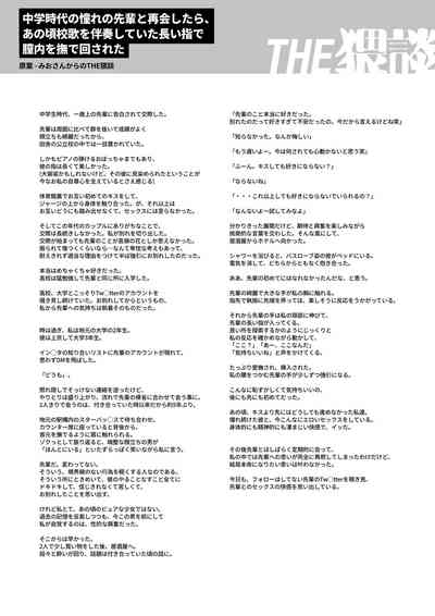 第51頁圖