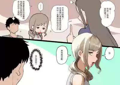 第35頁圖