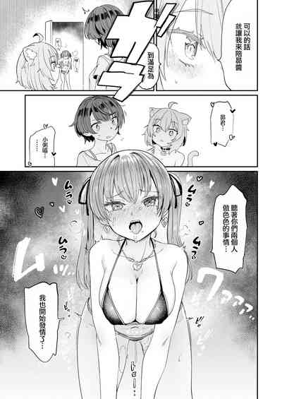 第23頁圖
