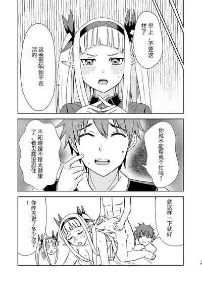 第19頁圖