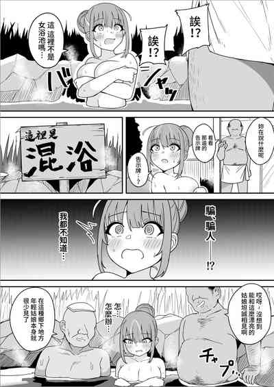 第11頁圖
