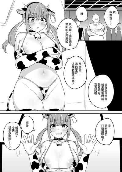 第23頁圖