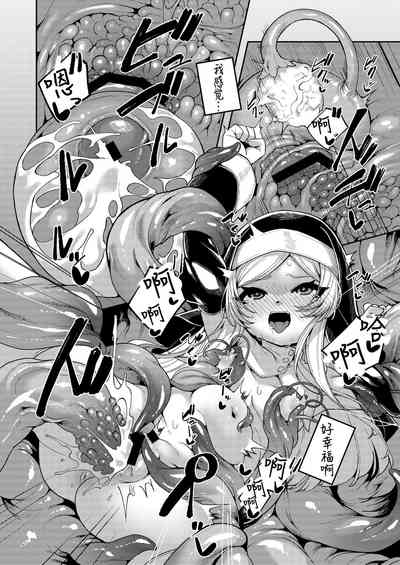 第23页 封面 - HaSM.cc