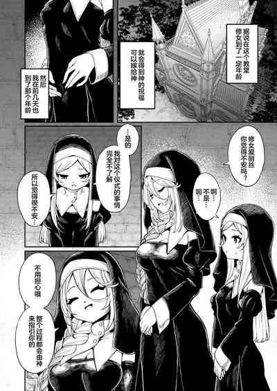 第3页 封面 - HaSM.cc