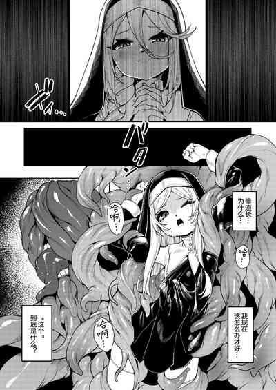 第7页 封面 - HaSM.cc