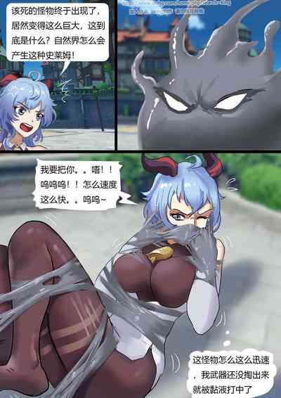 第15頁圖