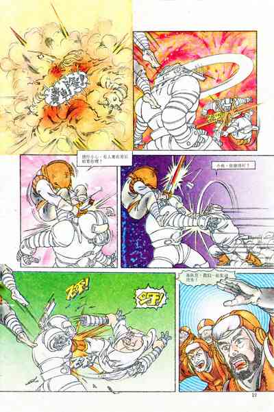 第127頁圖