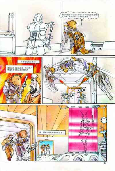 第135頁圖