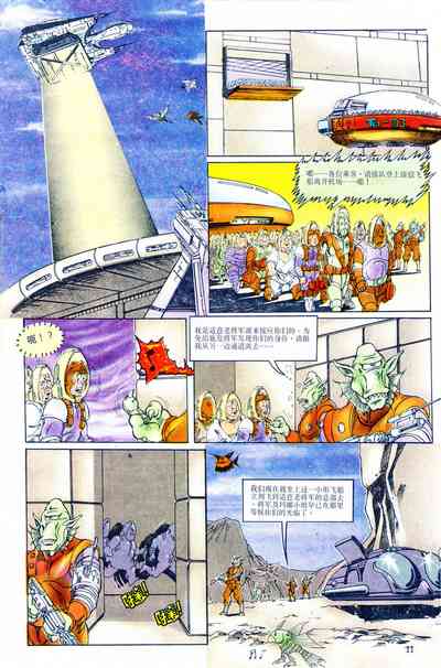 第155頁圖
