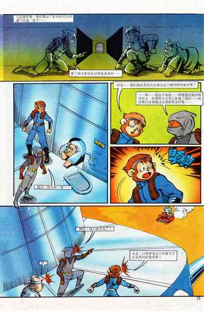 第59頁圖