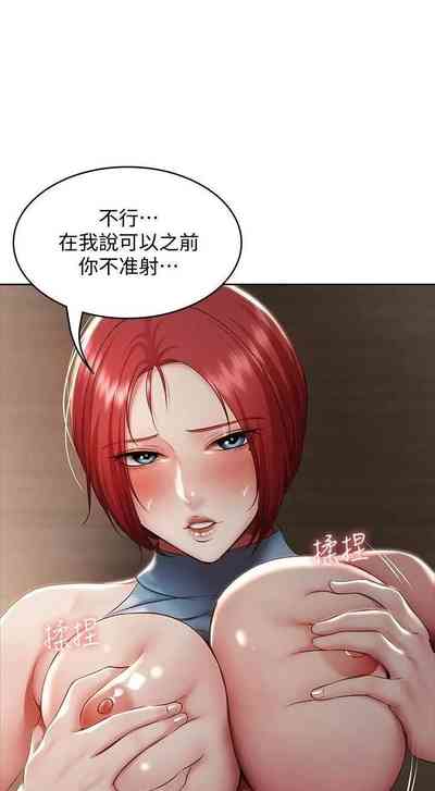 第15页图