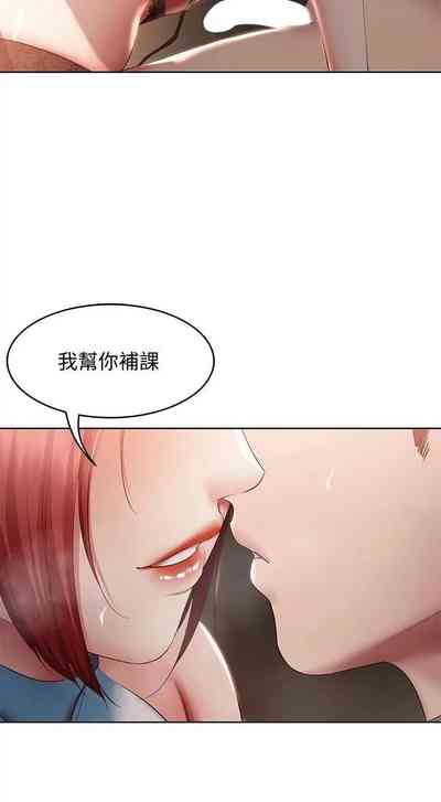 第27页图