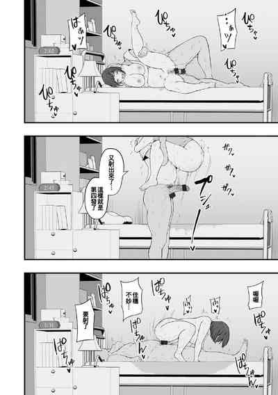 第19頁圖