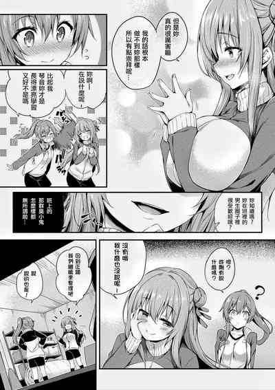 第43頁圖