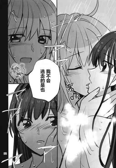 第31頁圖