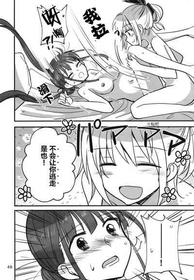 第47頁圖