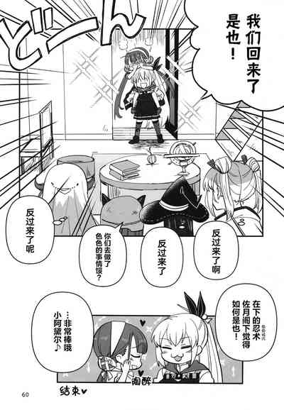 第59頁圖