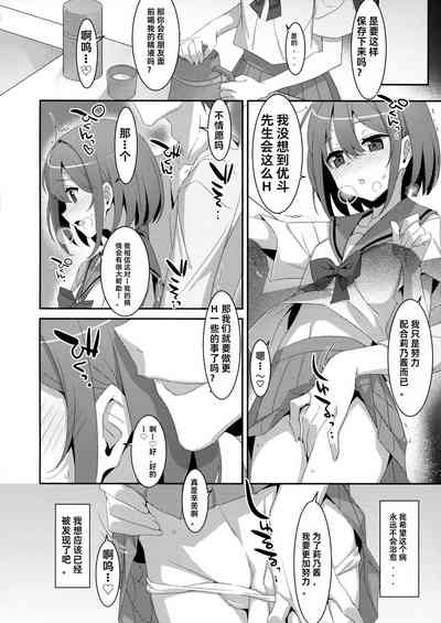第23頁圖