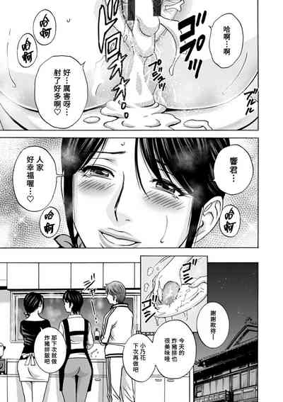 第151頁圖