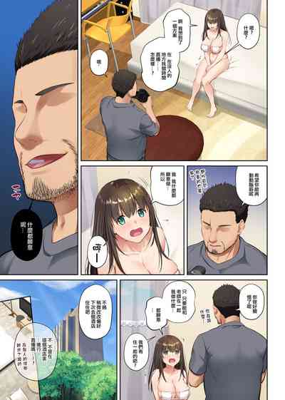 第15页图