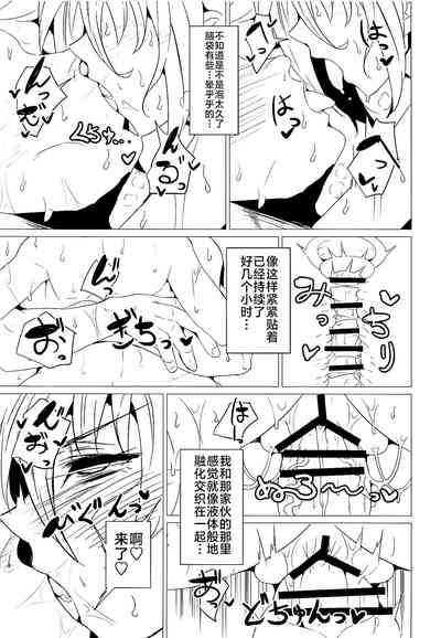 第11页图