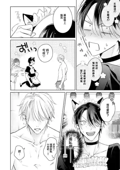 第115頁圖