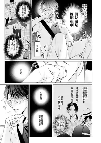 第135頁圖