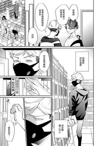 第19页图