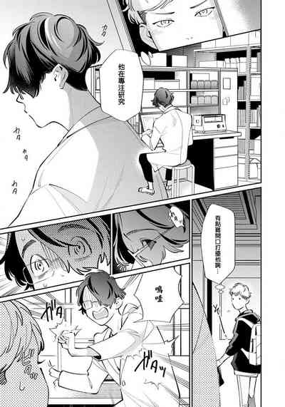 第23页图