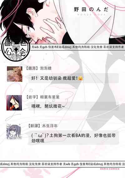 第31页图