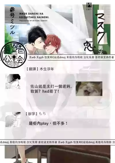 第155页图